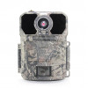 Фотоловушка KeepGuard KG 892 4G / SMTP